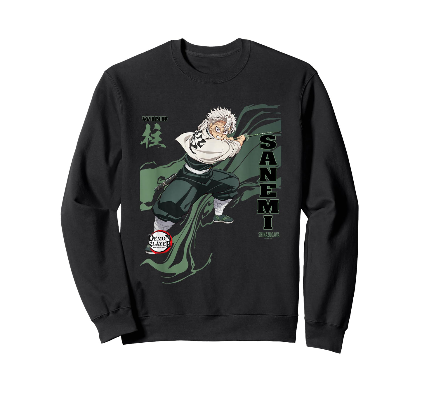 Demon Slayer: Infinty Castle Sanemi Wind Hashira Stance T-Shirt