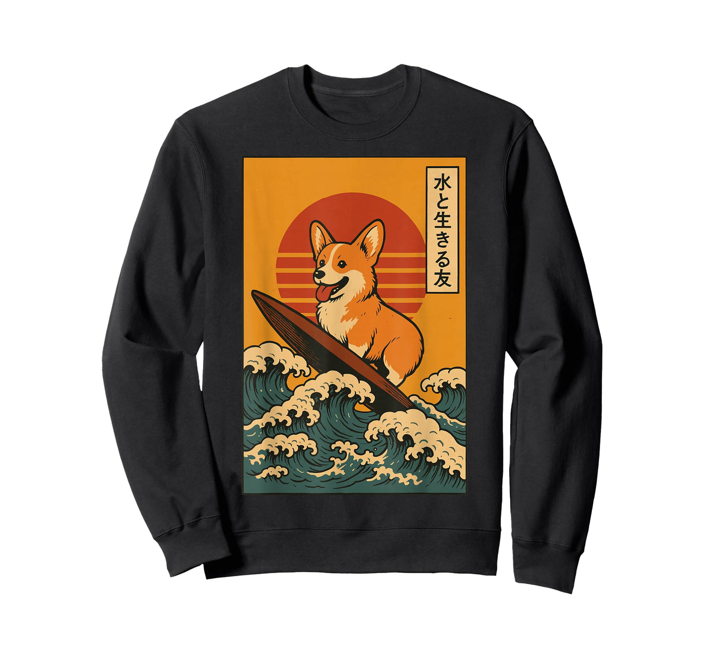Corgi Surfing Japanese T-Shirt