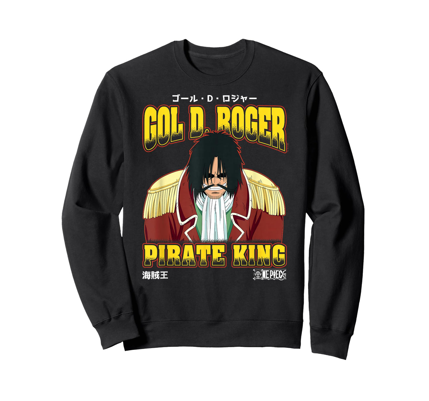One Piece Anime Gol D. Roger Pirate King Portrait T-Shirt