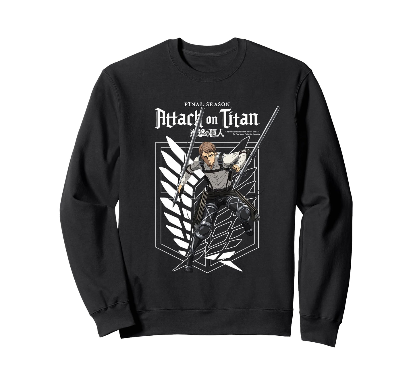 Attack on Titan Final Season - "Jean Kirstein" T-Shirt