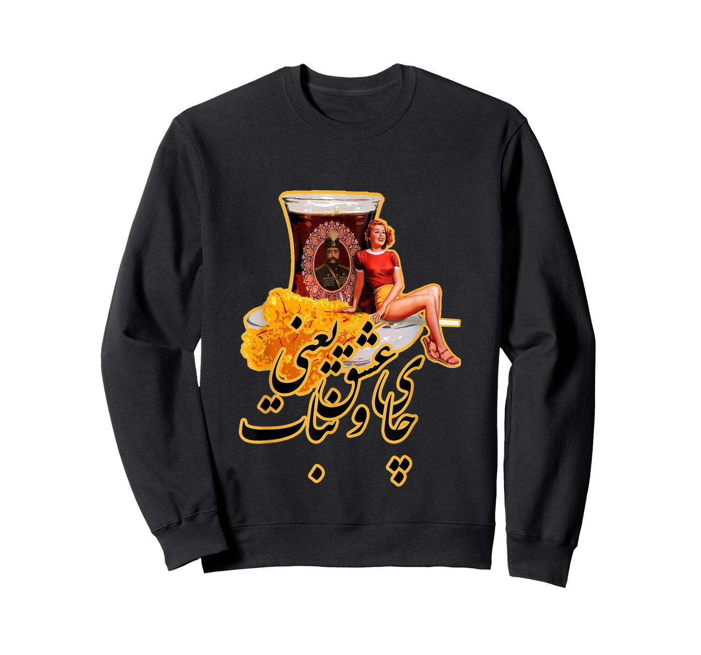 Persian Chai O Nabat Is Love, Tea And Saffron Rock Candy T-Shirt