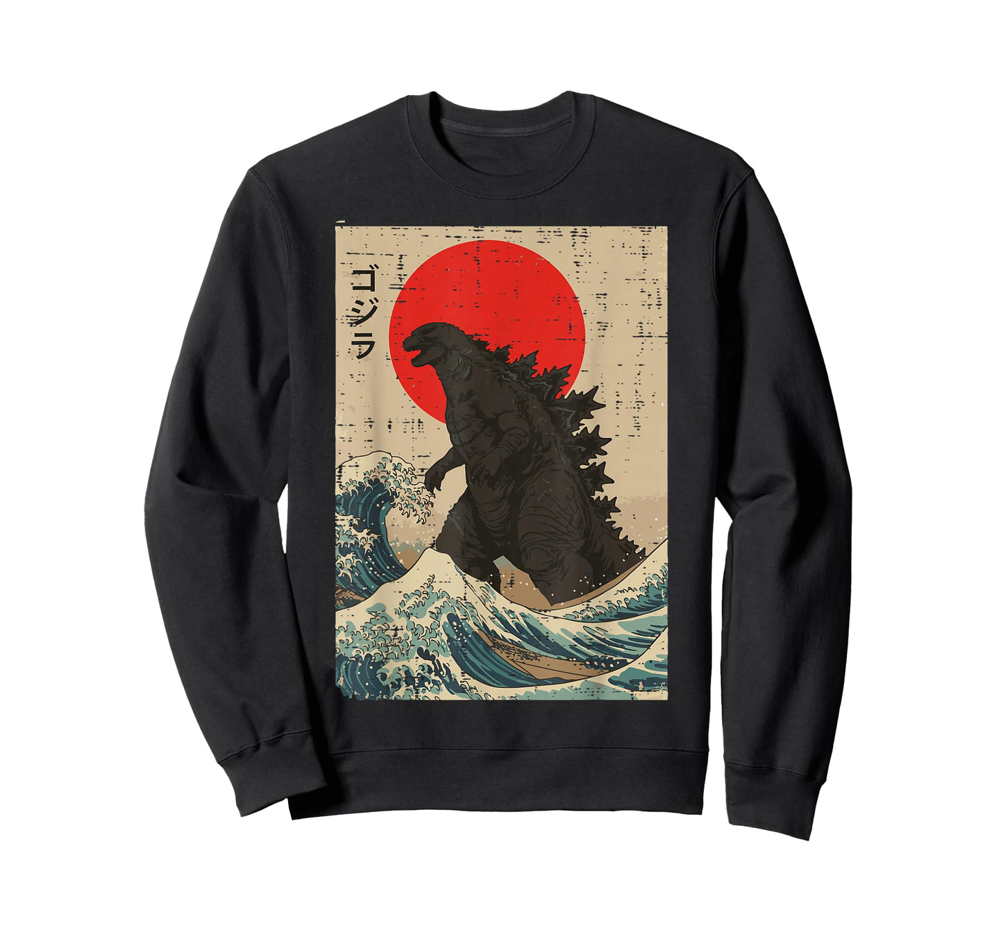 Japanese Kaiju Wave Red Sun Japan Monster Men Women Kids T-Shirt
