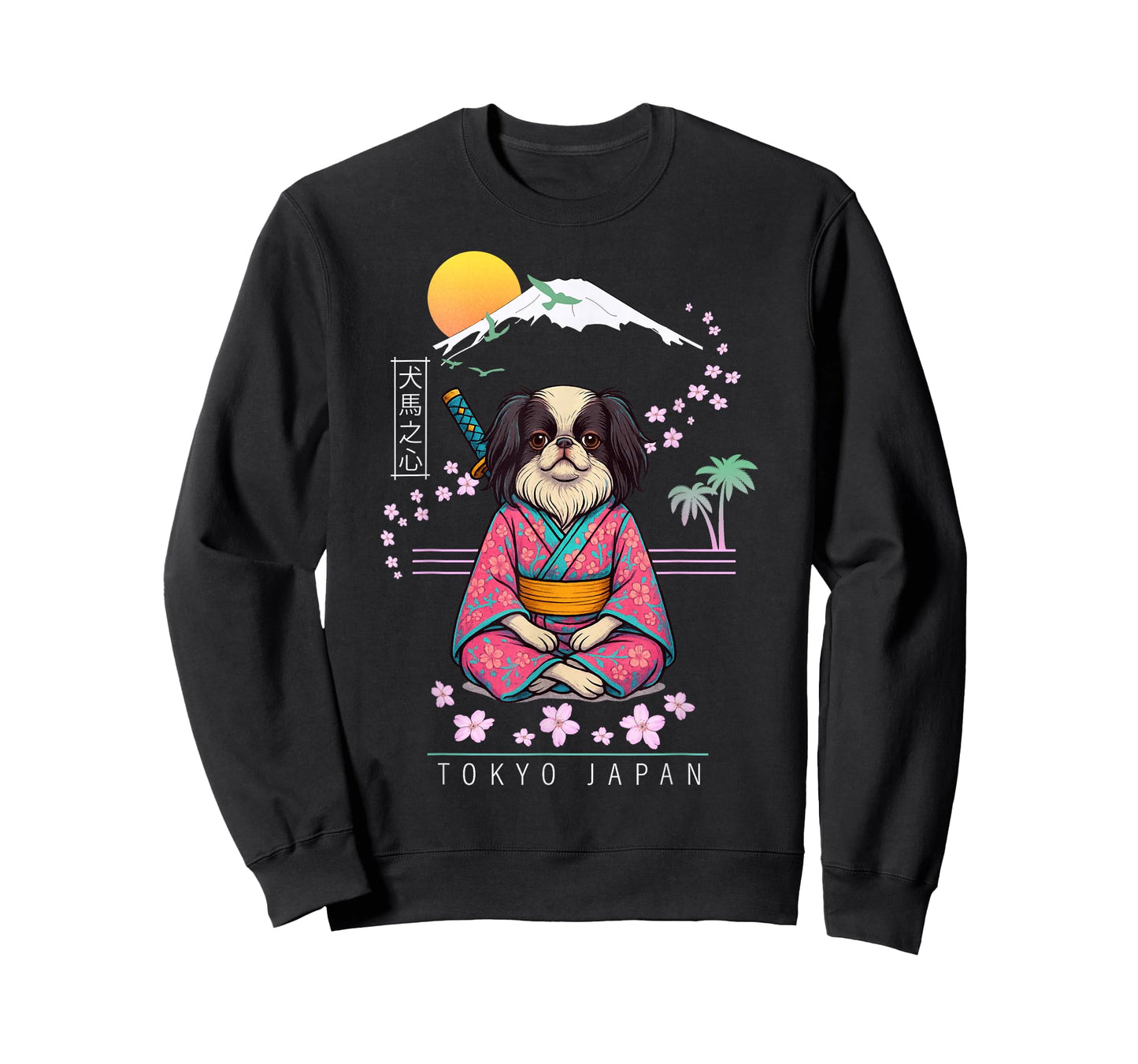 Japanese Chin Japanese Spaniel T-Shirt