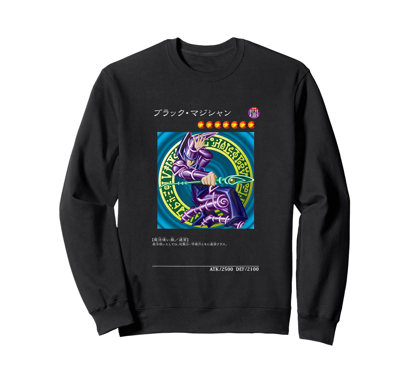 Kuriboh Logo PAPL1452 T-Shirt
