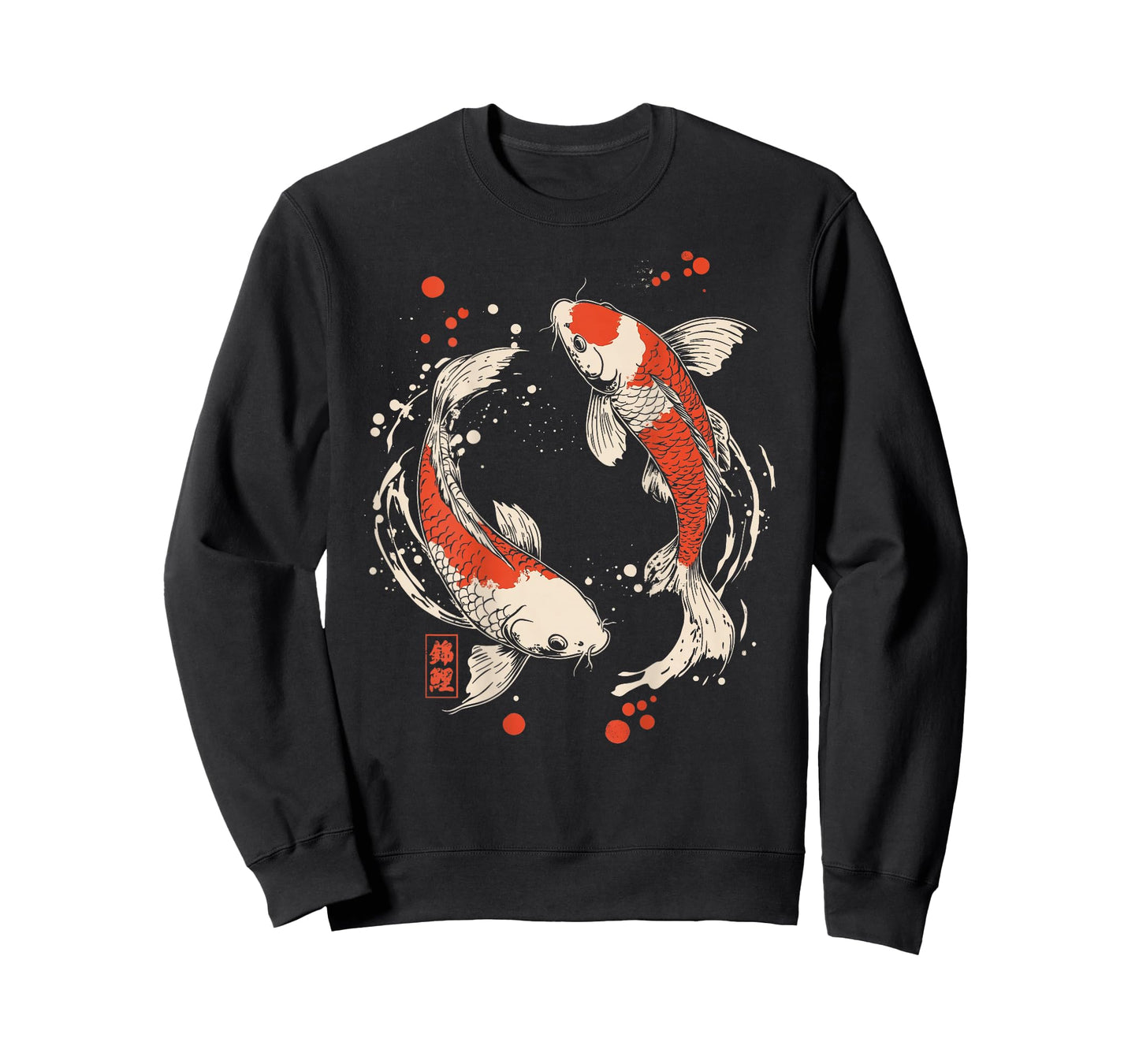 Vintage Japanese Yin And Yang Nishikigoi Carp Fish Koi T-Shirt