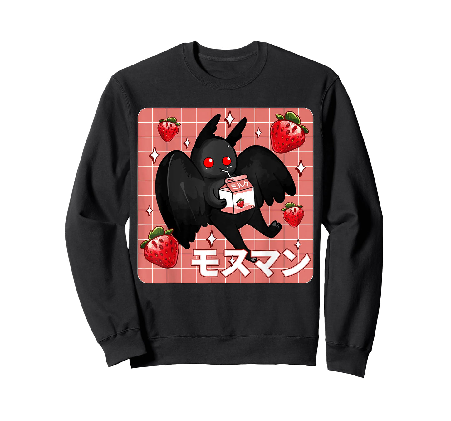 Cryptid Mothman Lover Kawaii Strawberry Milk Shake Carton T-Shirt