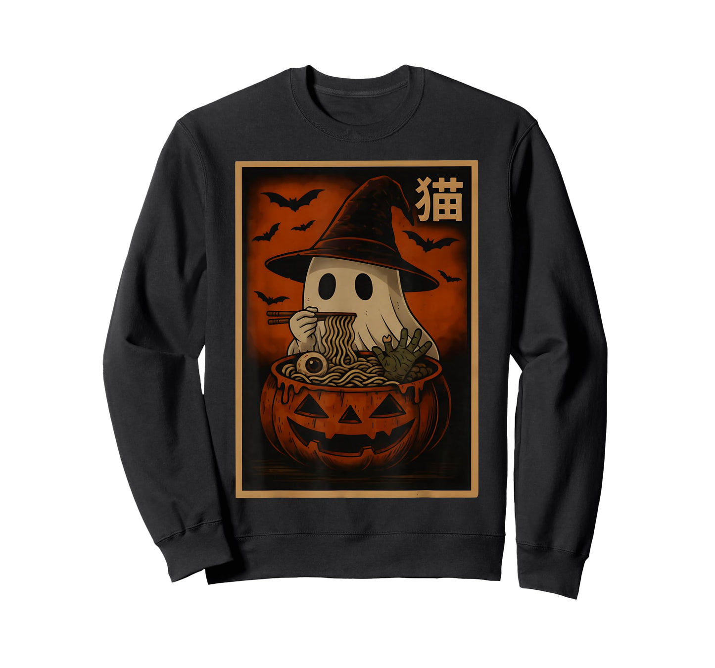 Retro Ghost Ramen Noodles Japanese Kawaii Anime Halloween T-Shirt