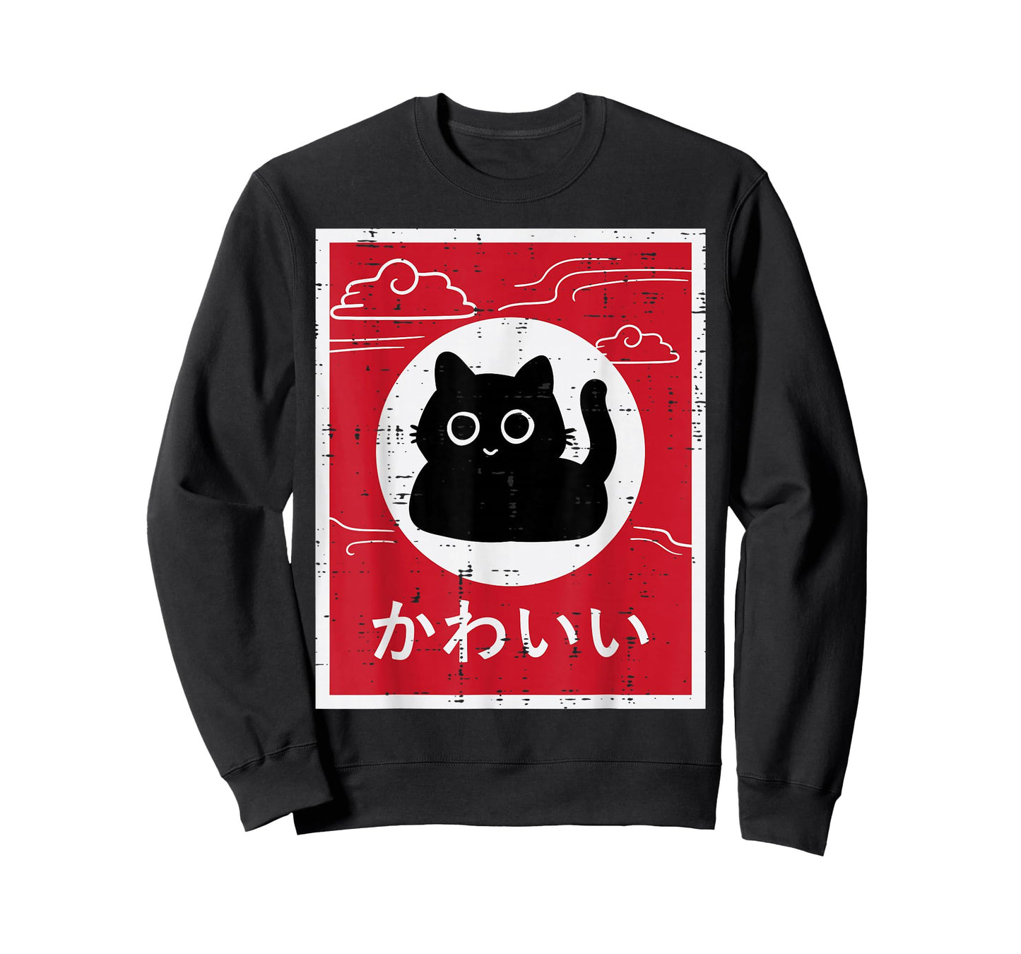 Black Cat Japanese Poster Kawaii Art Anime Men Women Kids T-Shirt