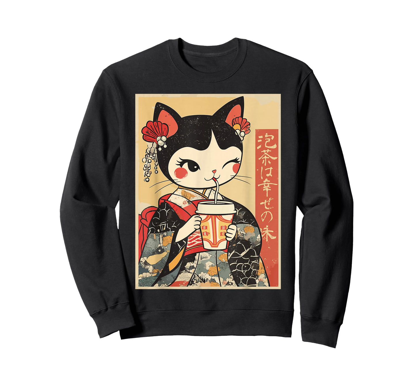Kawaii Kimono Cat Drinking Bubble Tea T-Shirt
