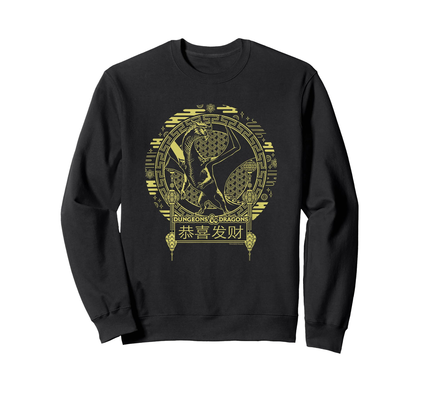 Dungeons & Dragons 50th Anniversary Year Of The Dragon Logo T-Shirt