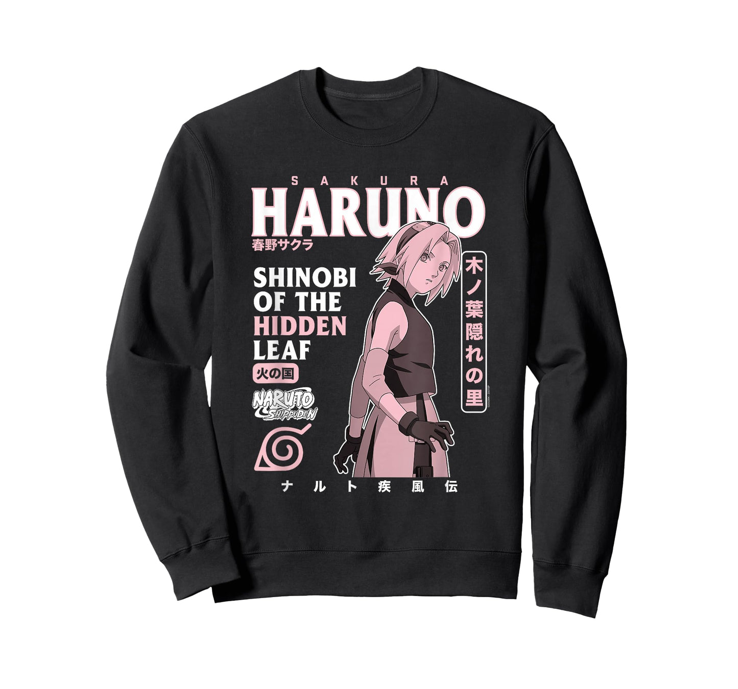 Naruto Shippuden Sakura Text Overload T-Shirt