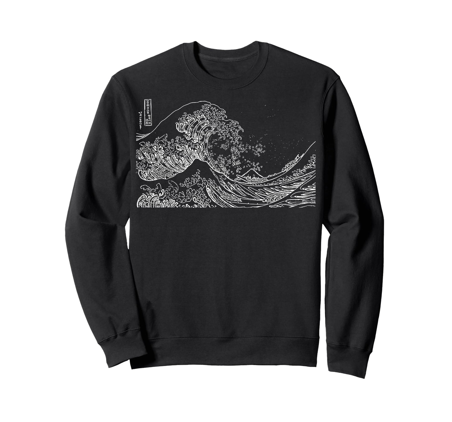 Japanese Wave Ocean Traditional Japan Men's Graphic T-Shirt
