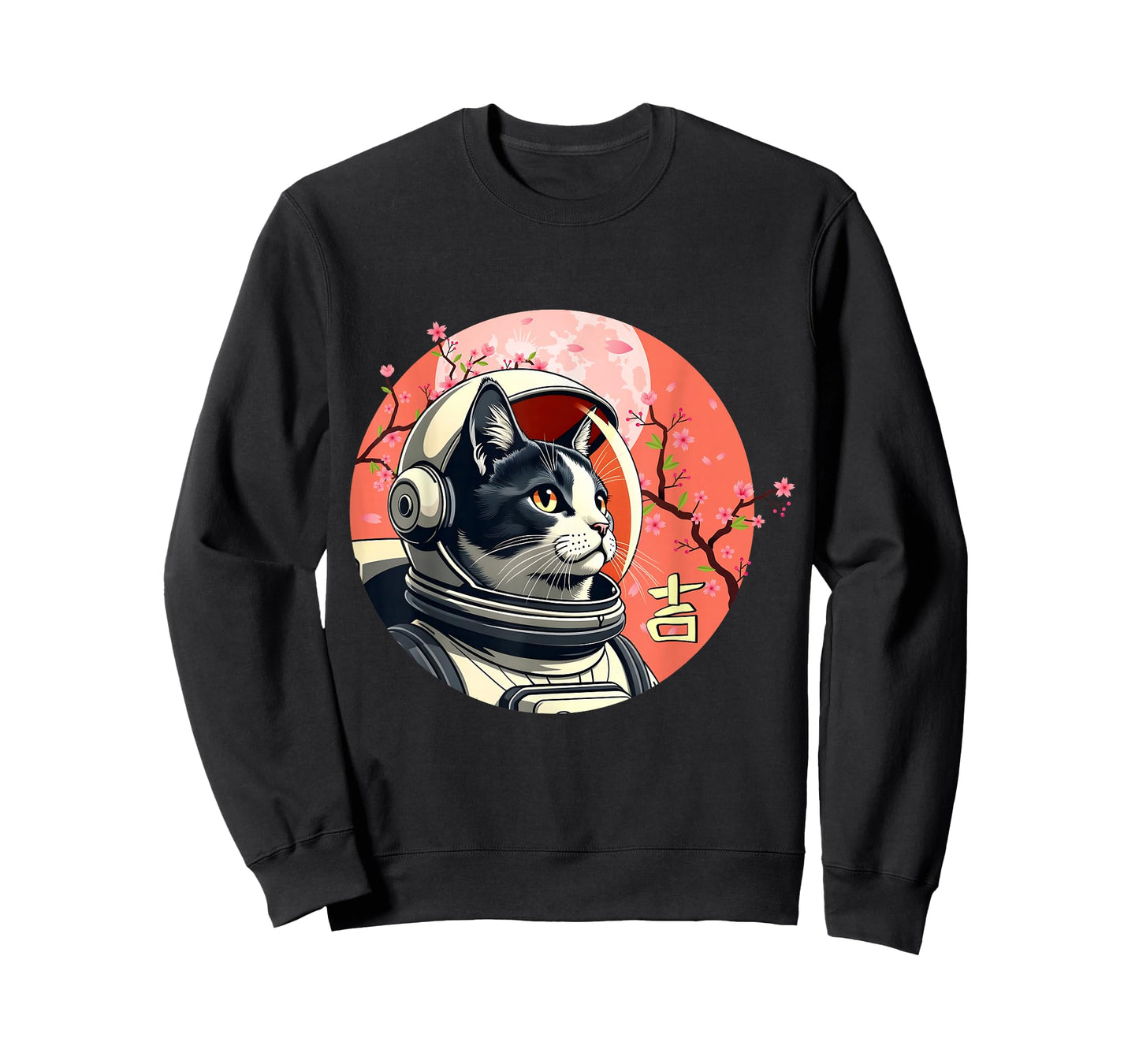 Space Cat Shirt Men Kids Women Retro Japanese Good Luck Cat T-Shirt