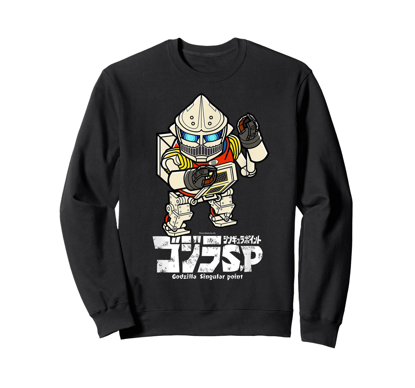 Godzilla Singular Point Jet Jaguar T-Shirt