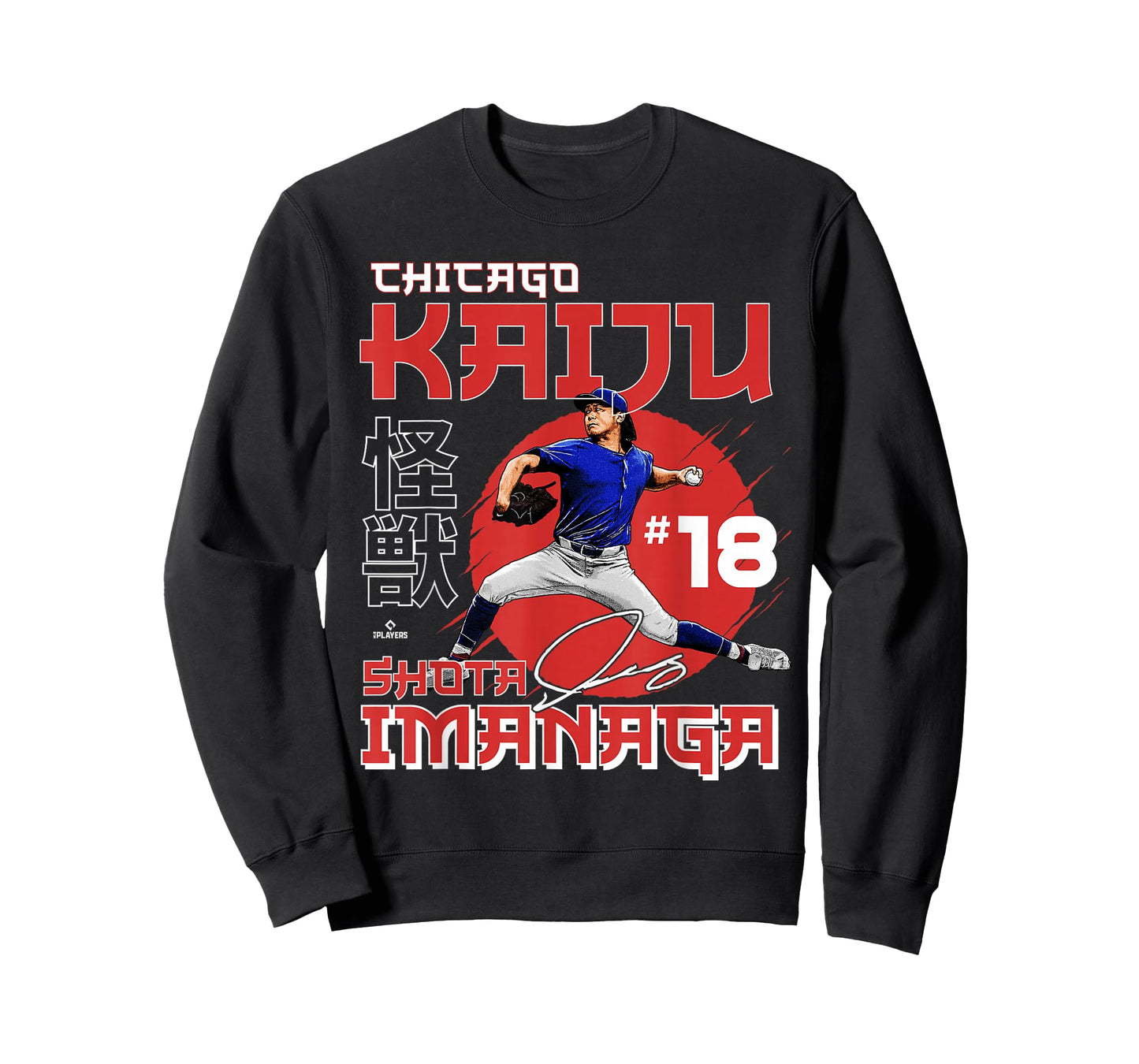 Chicago Kaiju Shota Imanaga Baseball MLBPA T-Shirt
