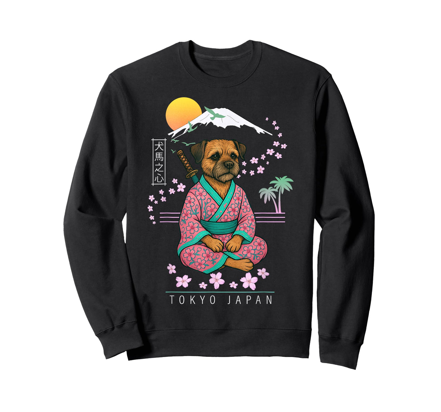 Border Terrier T-Shirt