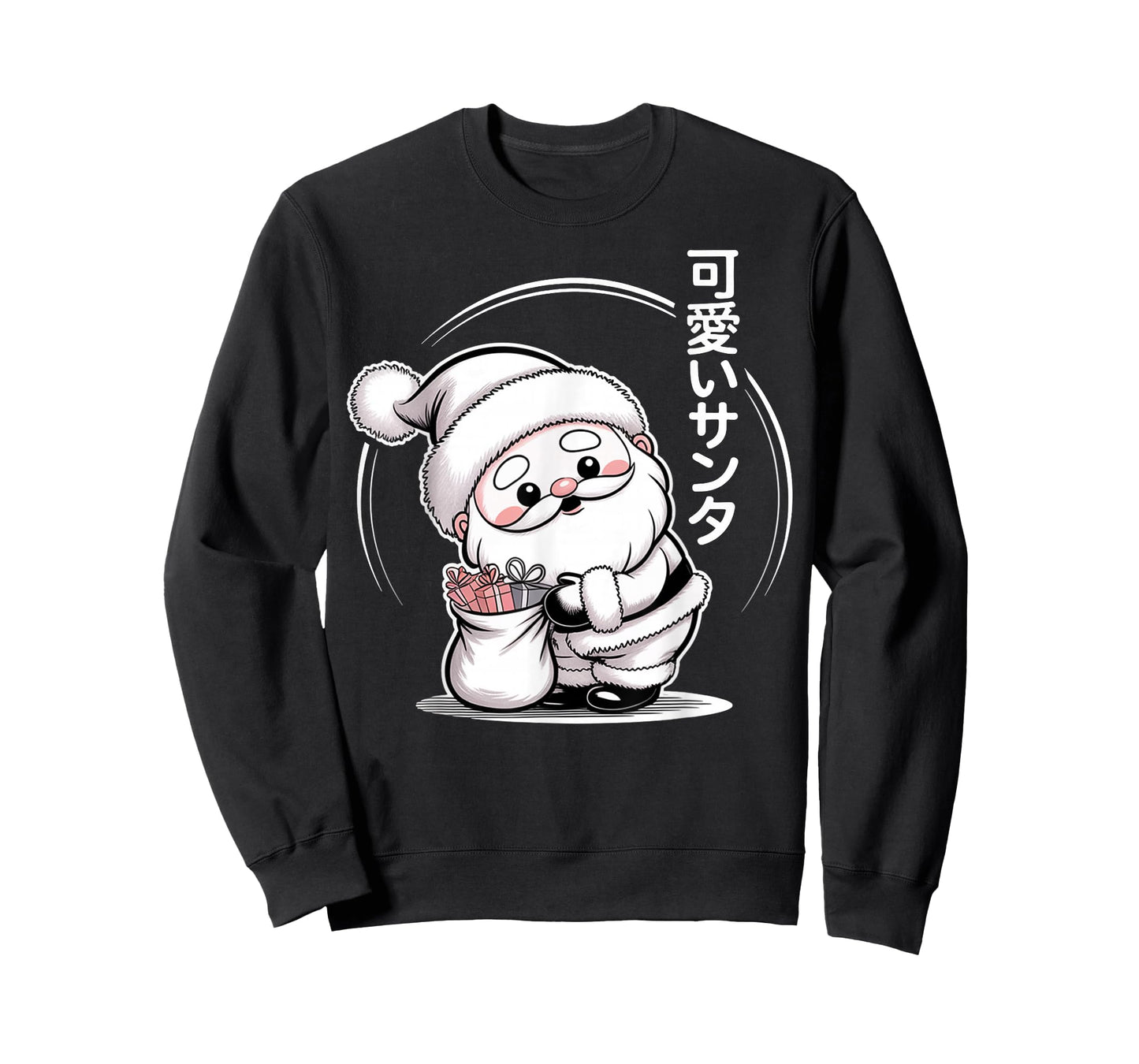 Classic Cute Japanese Kawaii Santa Claus - Japan Christmas T-Shirt