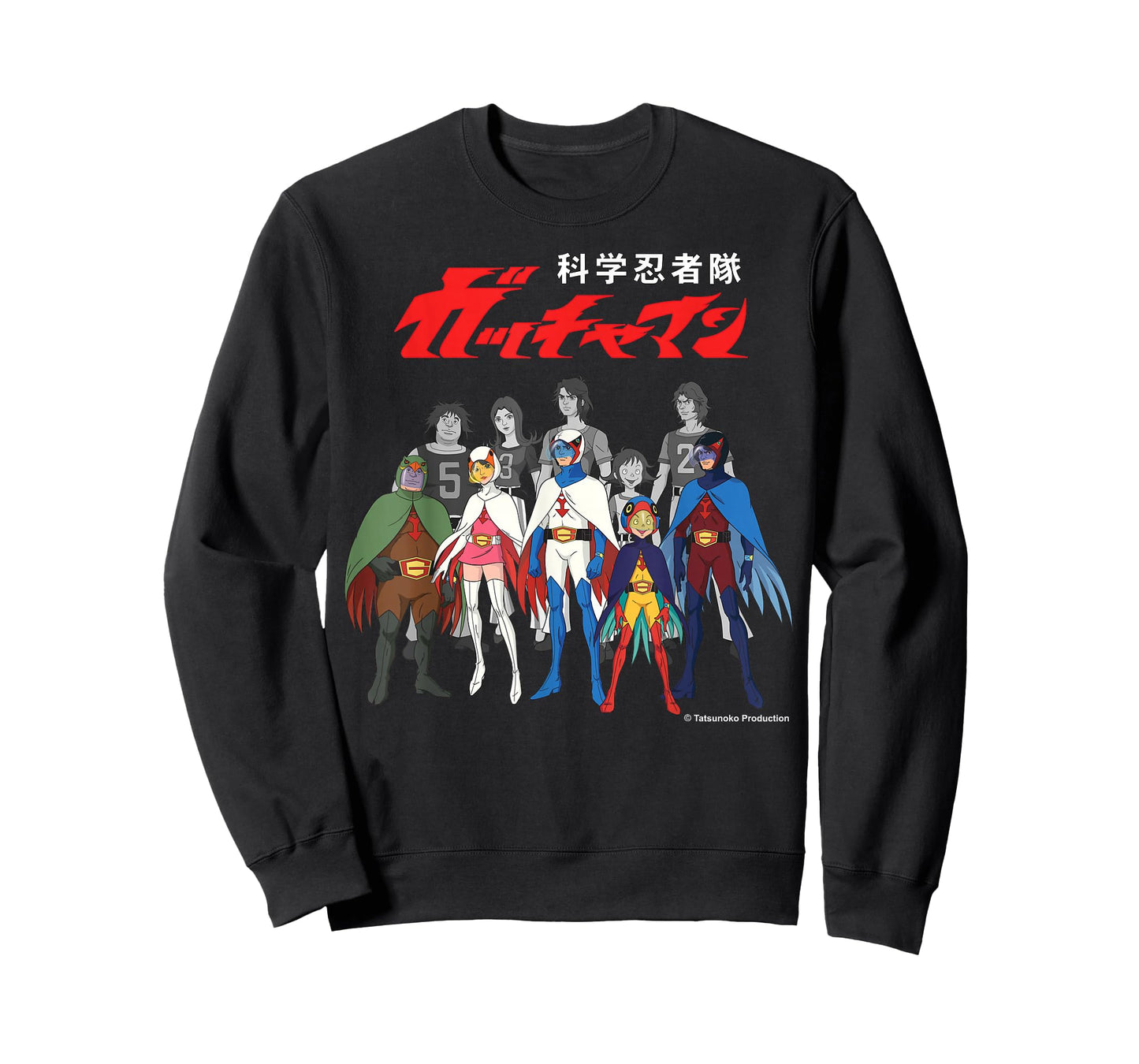 Manga Gatchaman Logo Alter Ego Line-Up T-Shirt