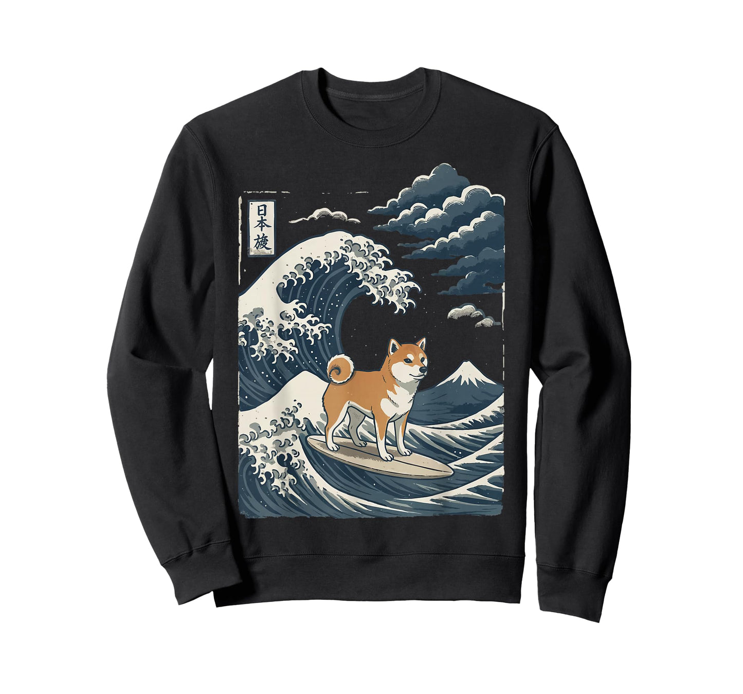 Shiba Inu Surfing Japanese Wave T-Shirt