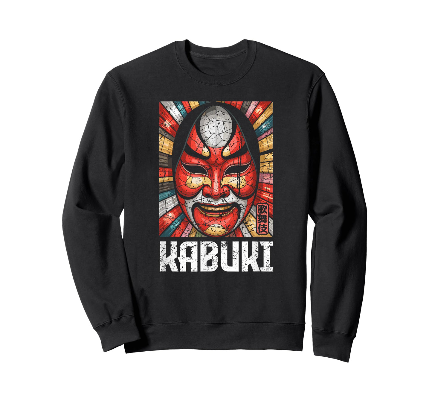 Kabuki Japan Kawaii Anime Japanese Kanji Otaku Souvenir T-Shirt