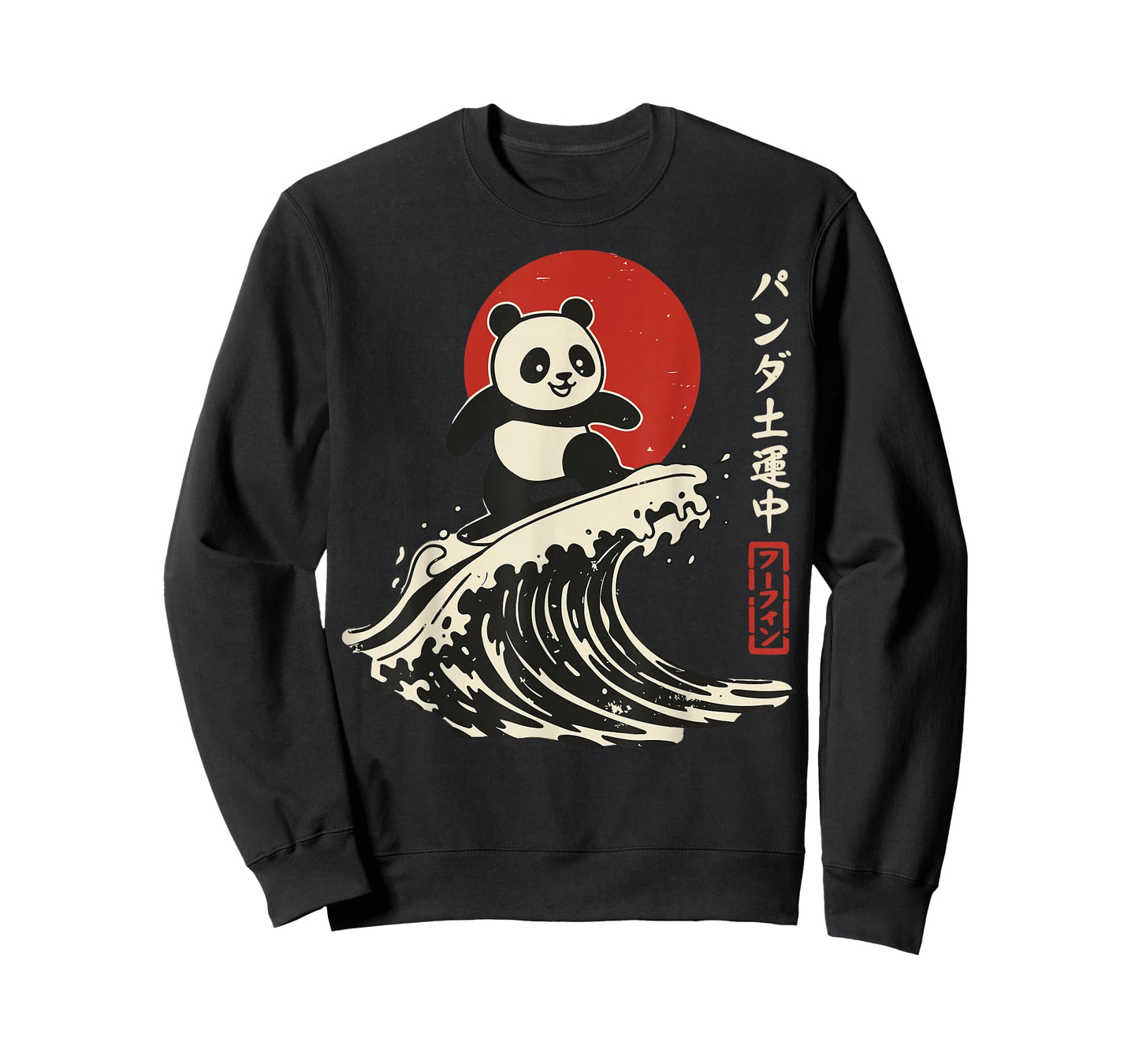 Panda Surfing Japanese Wave Great Wave T-Shirt