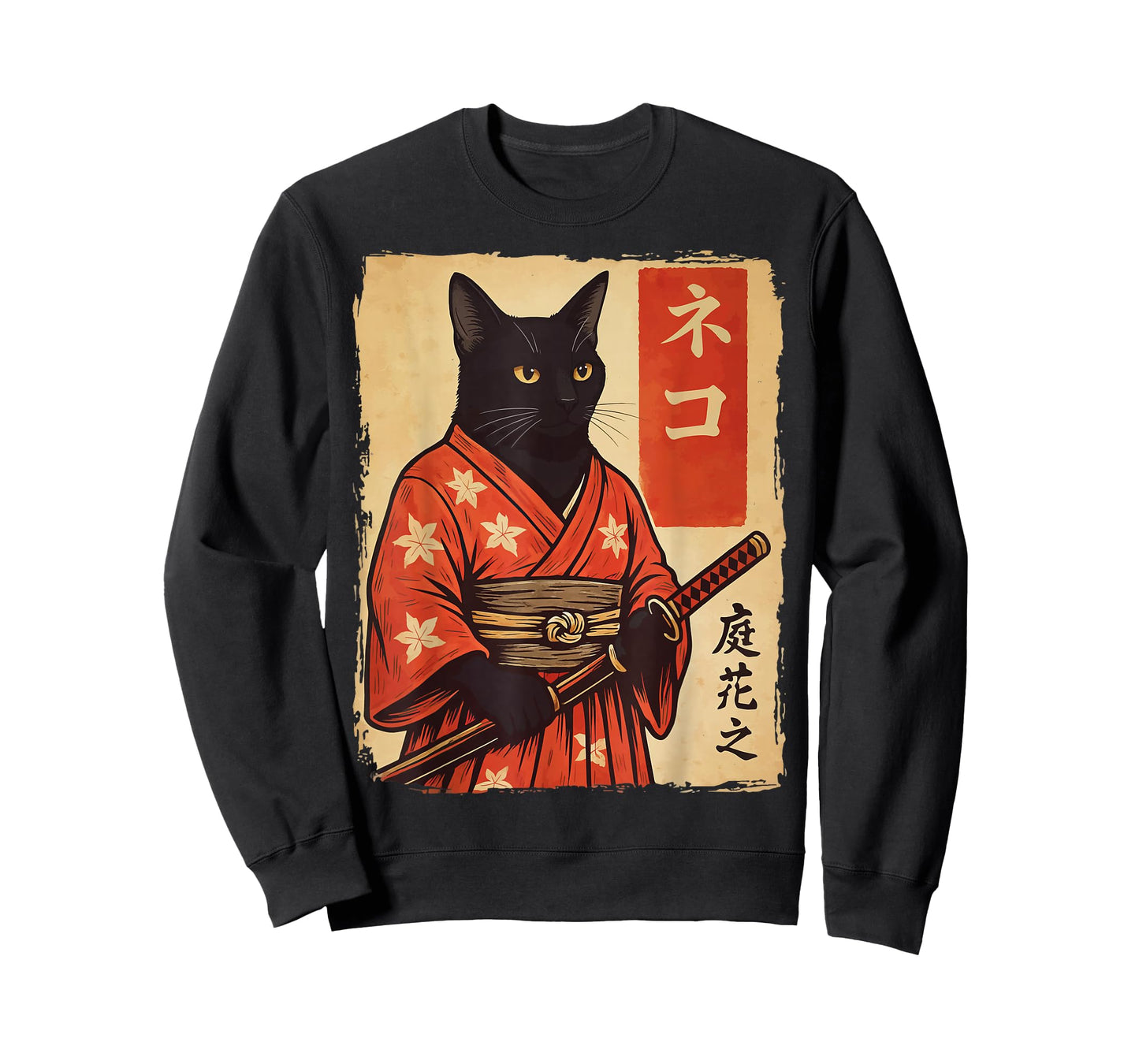 Cat Samurai Vintage Japanese Warrior T-Shirt