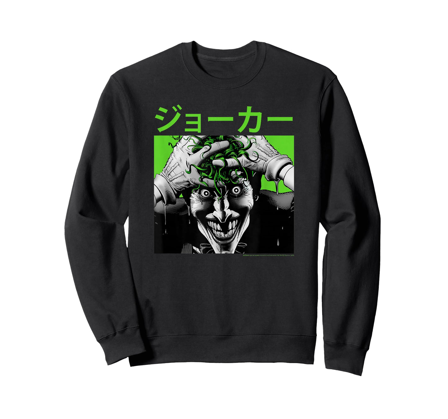 DC Comics Batman Kanji Killing Joker T-Shirt
