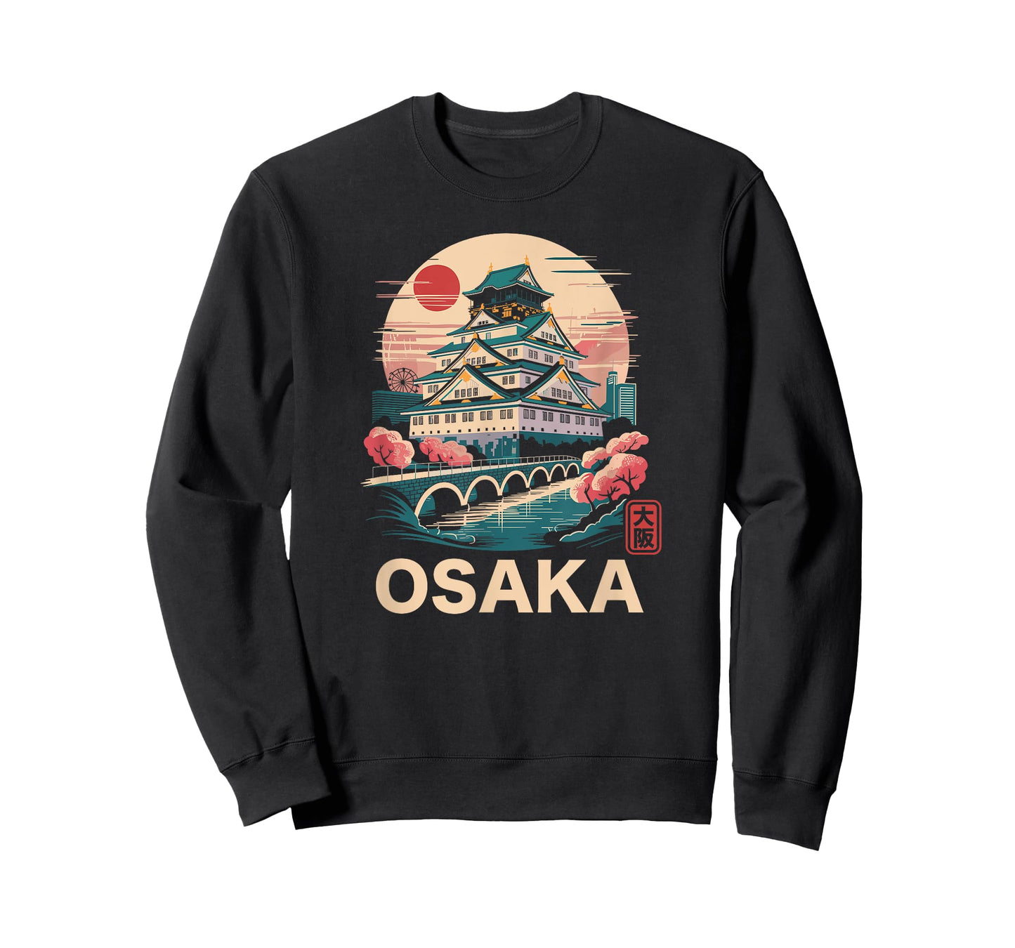 Osaka Japan Castle Travel Art Vintage Osaka Kanji Souvenir T-Shirt