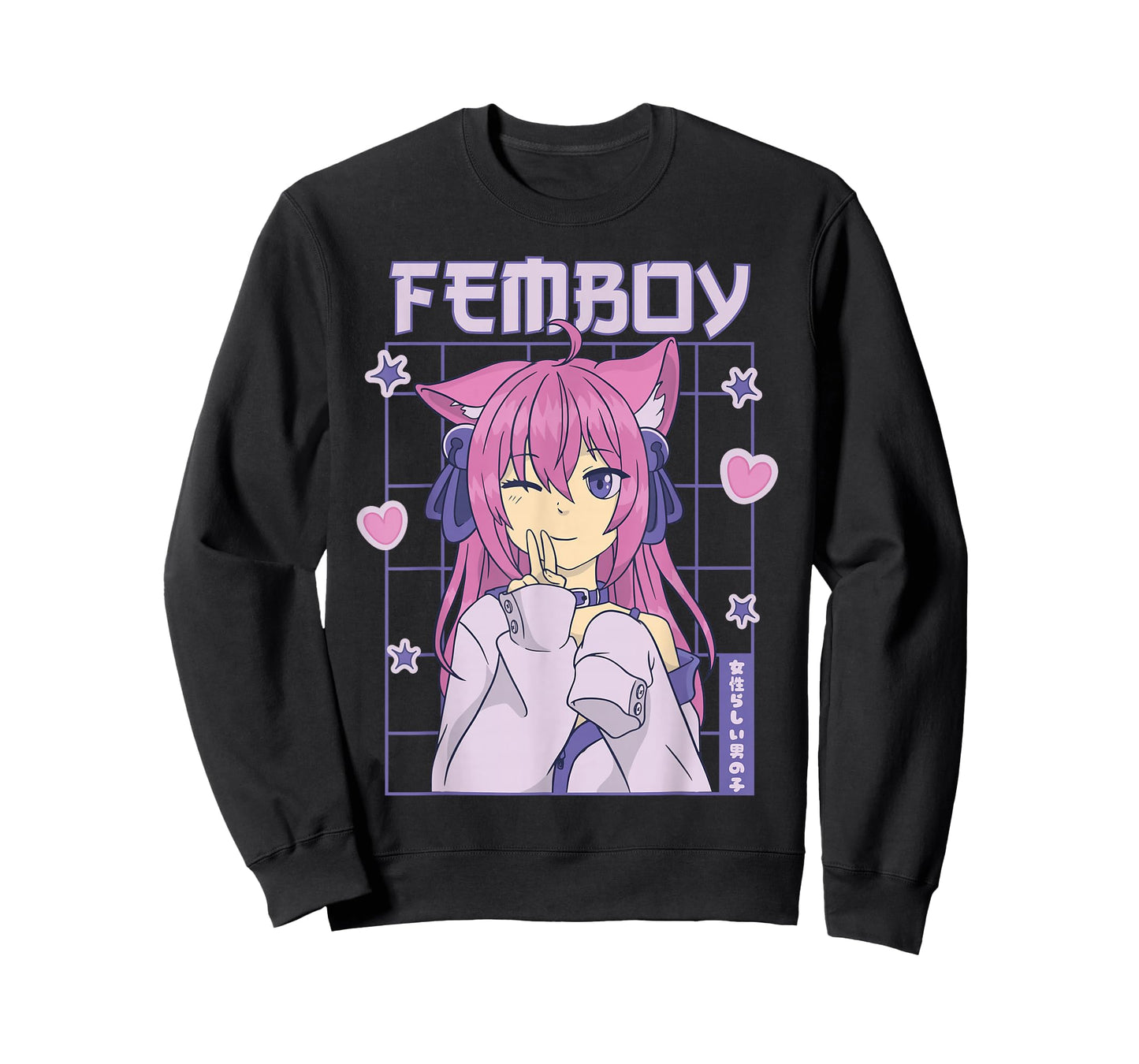 Femboy Anime Cute Little Femboy T-Shirt Small