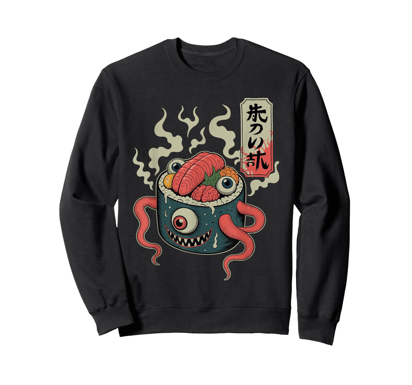 Scary Sushi Monster Japanese Anime Kawaii Horror Food T-Shirt