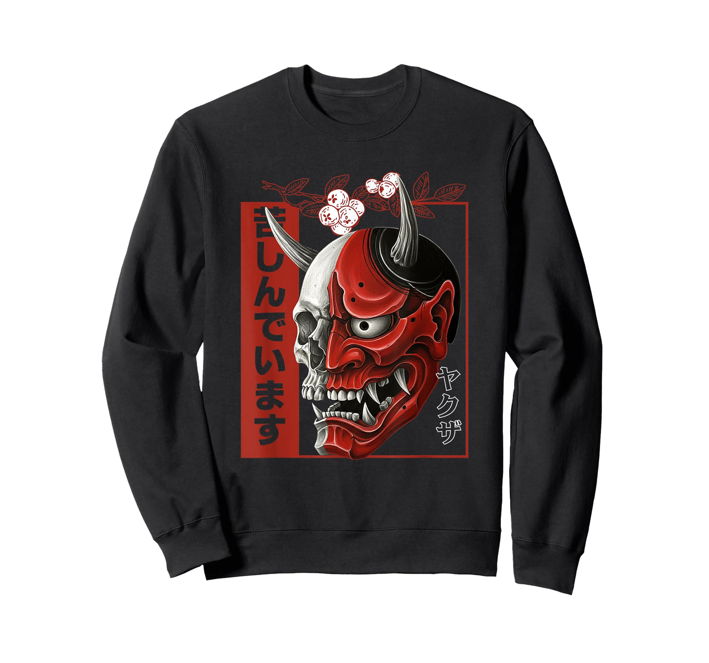 Skeleton Hannya Noh mask Oni Aesthetics Japanese graphics T-Shirt