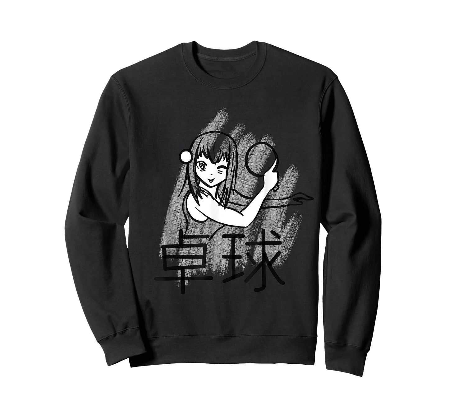 Ping Pong Anime Lover for Fans of Anime and Ping Pong T-Shirt