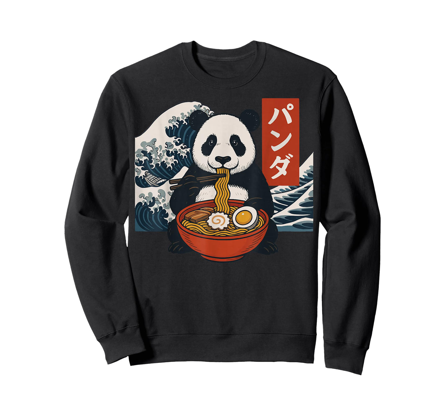 Anime Panda Eating Ramen Japanese Japan T-Shirt