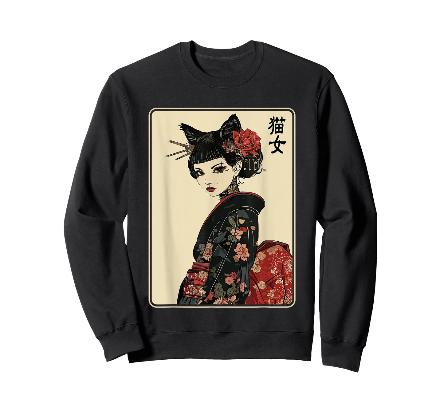 Japanese Gothic Samurai Cat Art for Women, Girls T-Shirt