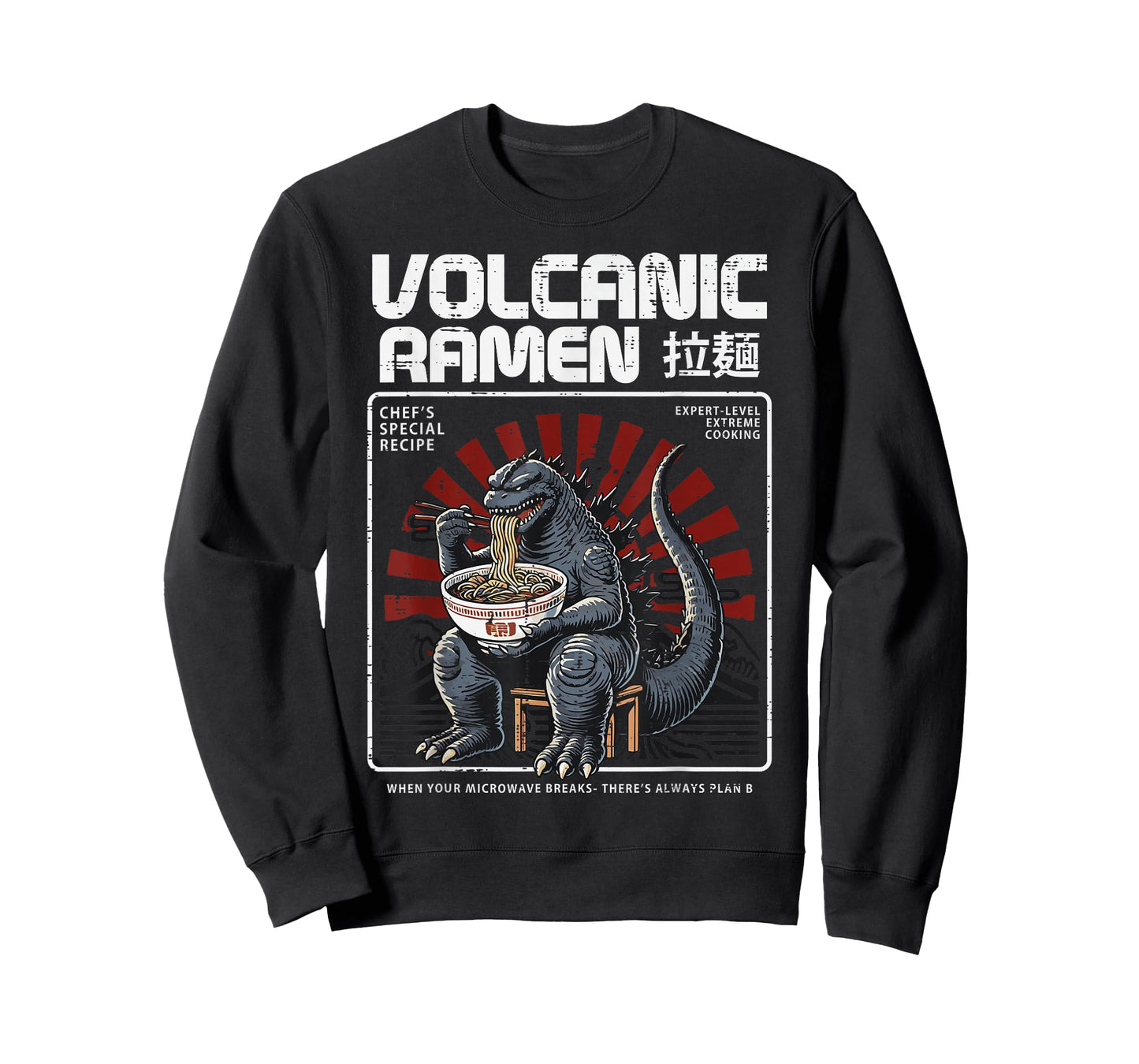Japanese Volcanic Ramen Monster Kaiju Art Men Women Kids T-Shirt