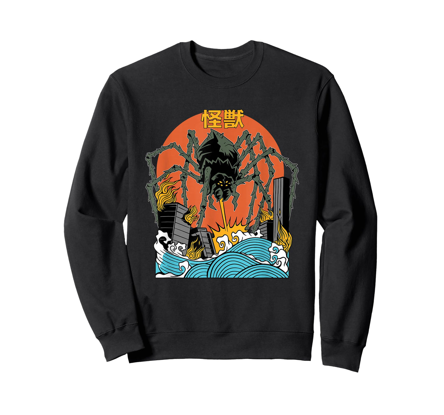 Giant Spider Sunset Japanese T-Shirt