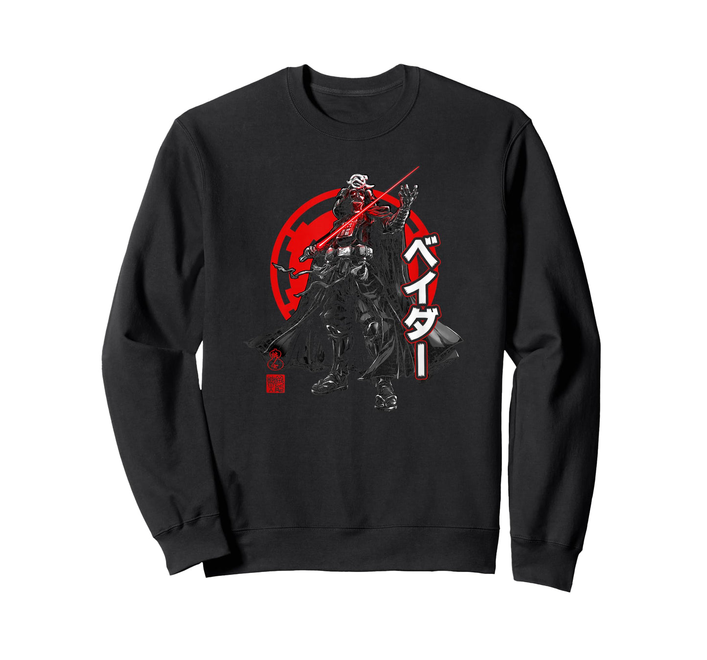 Star Wars Visions Darth Vader Kanji Poster T-Shirt