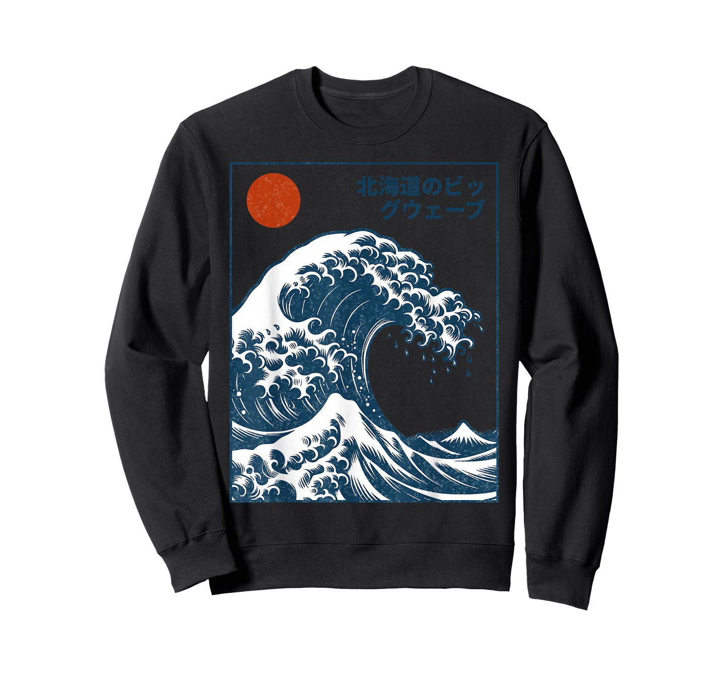 Great Wave Otaku Surfing Vintage Japanese Tee Men T-Shirt