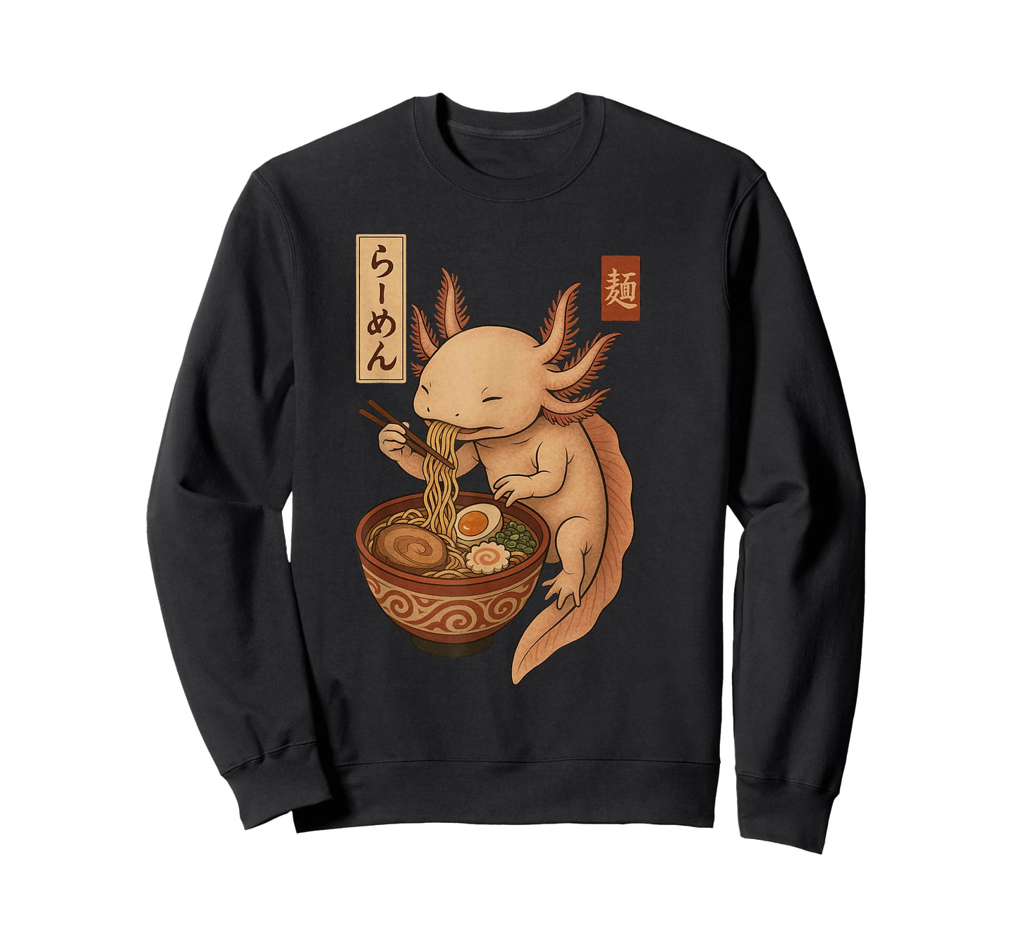 Japanese Axolotl T-Shirt