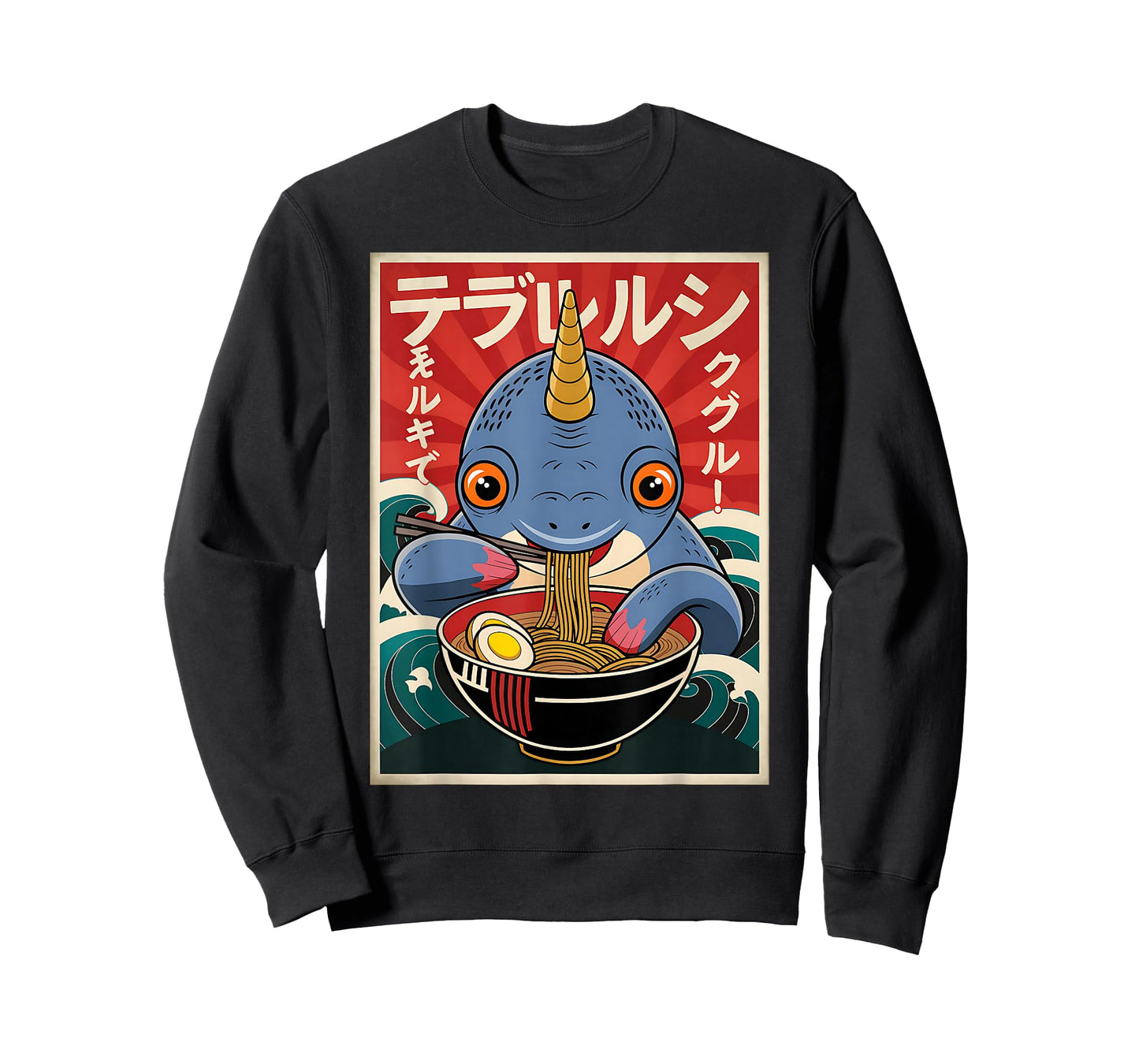 Ramen Japanese Funny Kawaii Narwhal Graphic Mens Gifts Anime T-Shirt