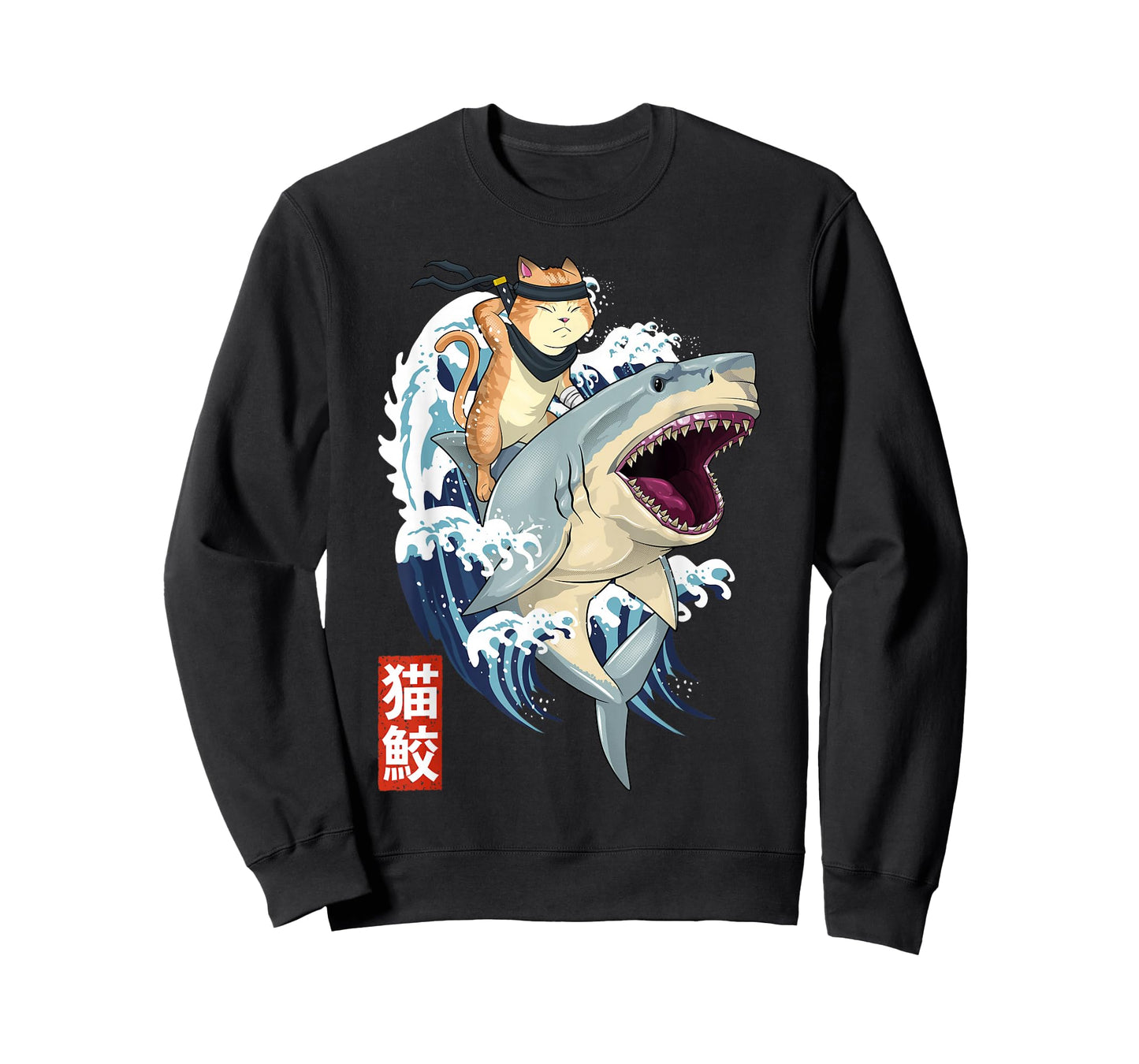 Samurai Cat Shirt - Retro Ninja Japanese Cat Shark Kanagawa T-Shirt