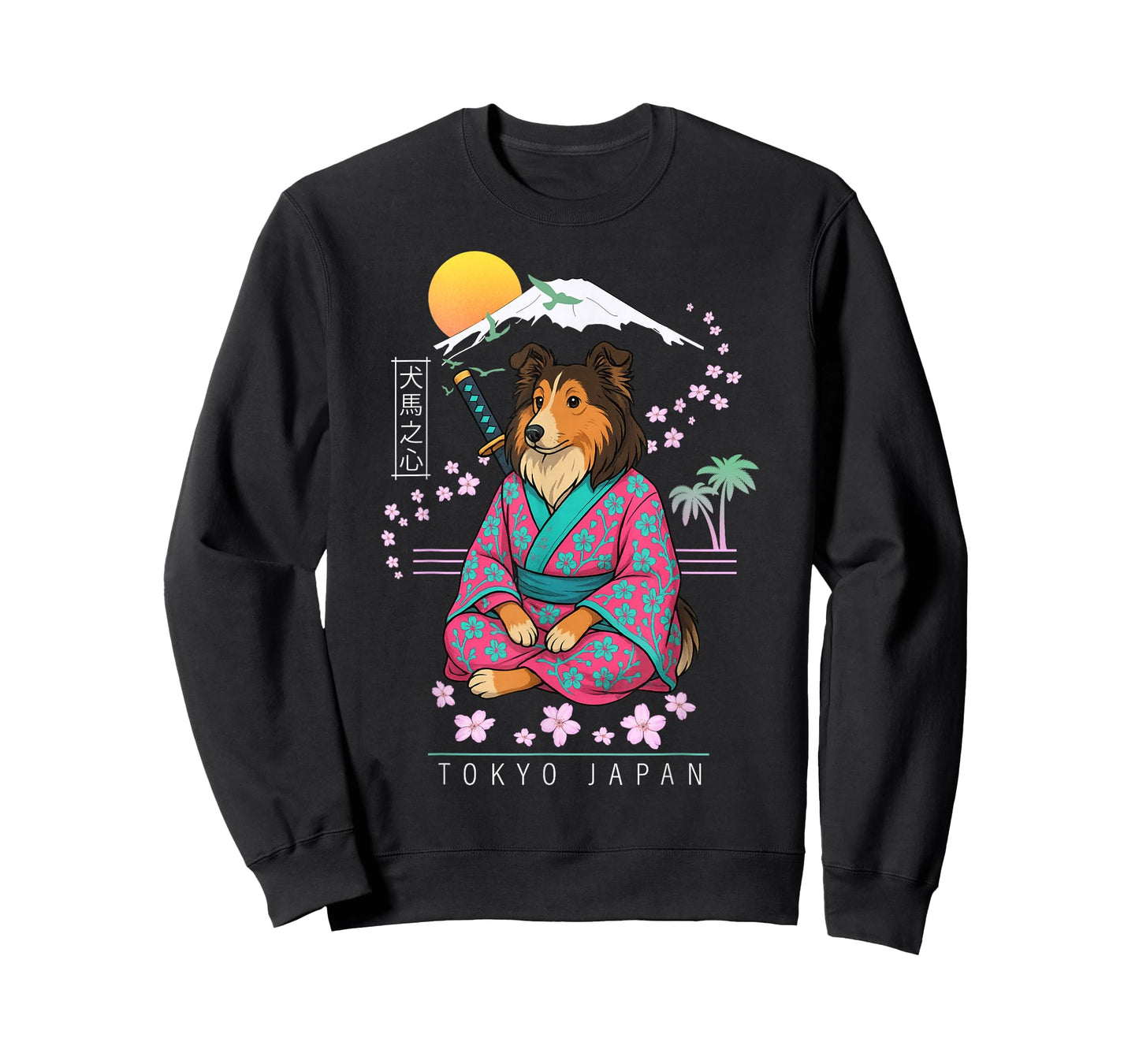 Shetland Sheepdog Sheltie T-Shirt