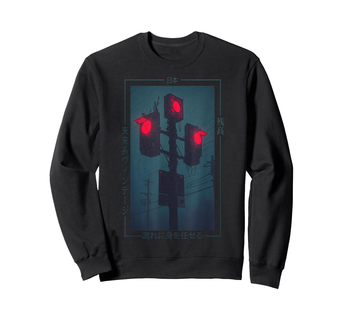 The Art of Print by MCMA - Digitally Enhanced Art Cyberpunk Anime Streetwear T-Shirt - Unisex-Adult, Black, Small, Short Sleeve, T-Shirt