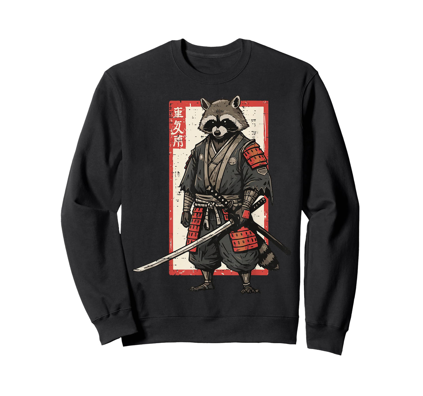 Racoon Samurai Katana Japanese Warrior Men Boys Kids Women T-Shirt