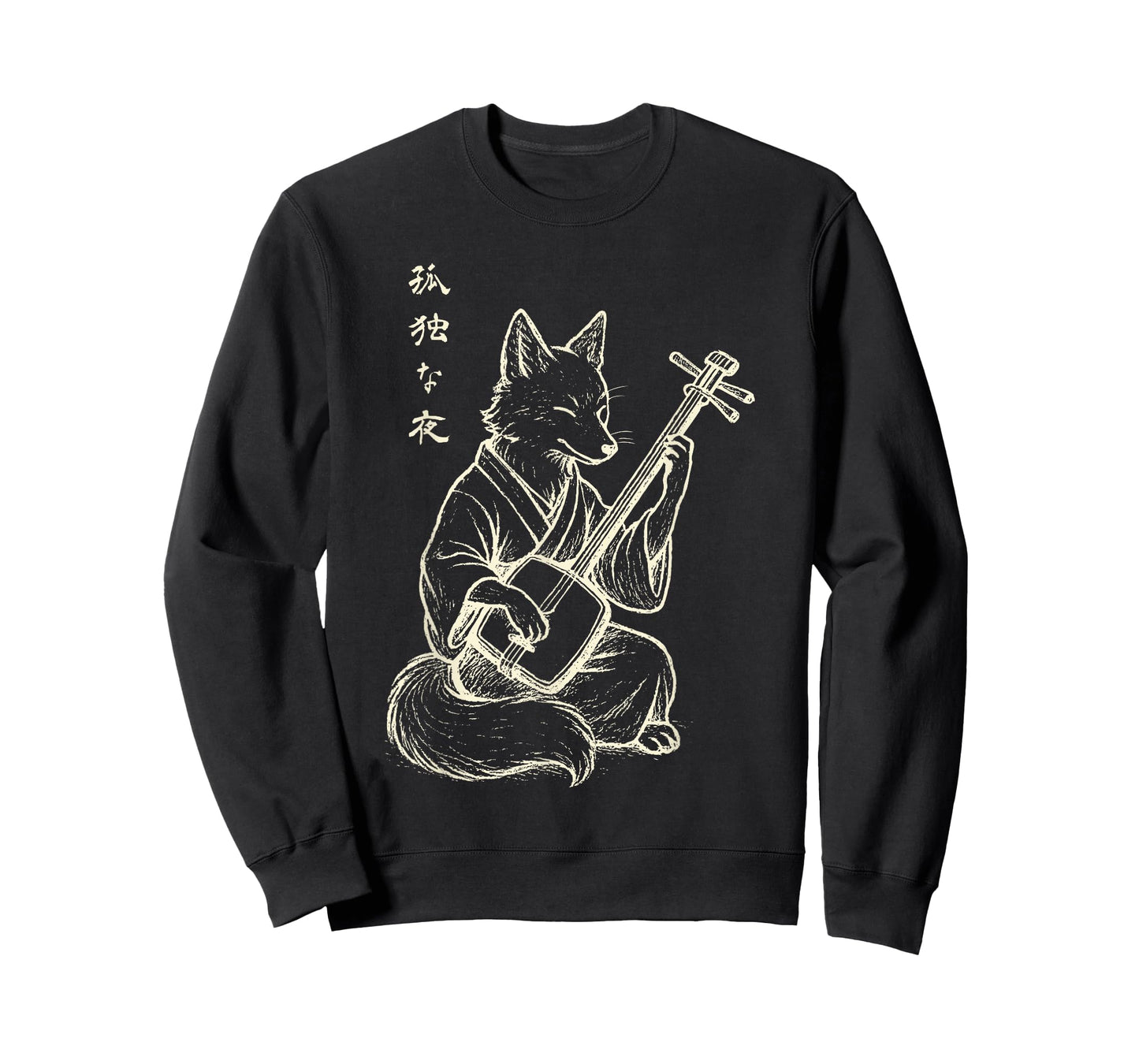 Minimalist Harajuku Kitsune Shamisen Japanese Fox T-Shirt