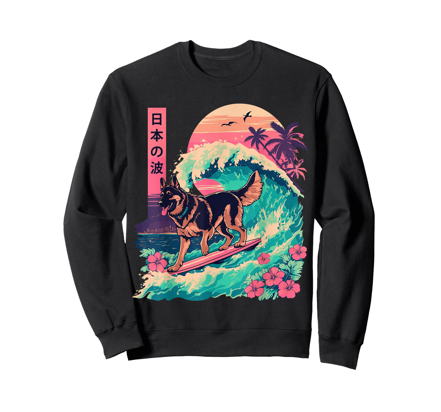 Japanese German Shepherd Surfing Wave Great Wave Japan T-Shirt