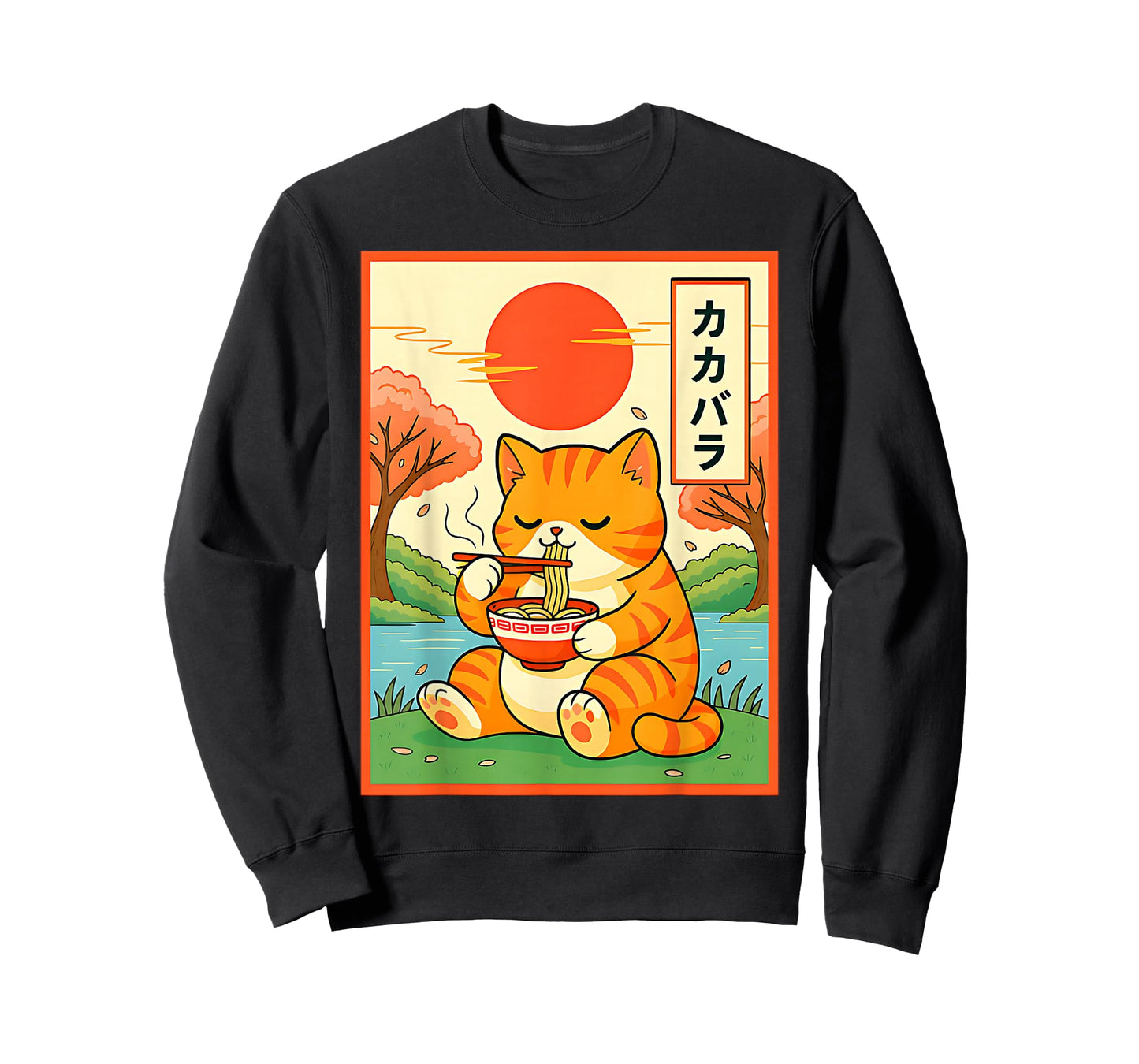 Kawaii Kitty Eating Ramen Anime Noodles Japanese Kitten Cat T-Shirt