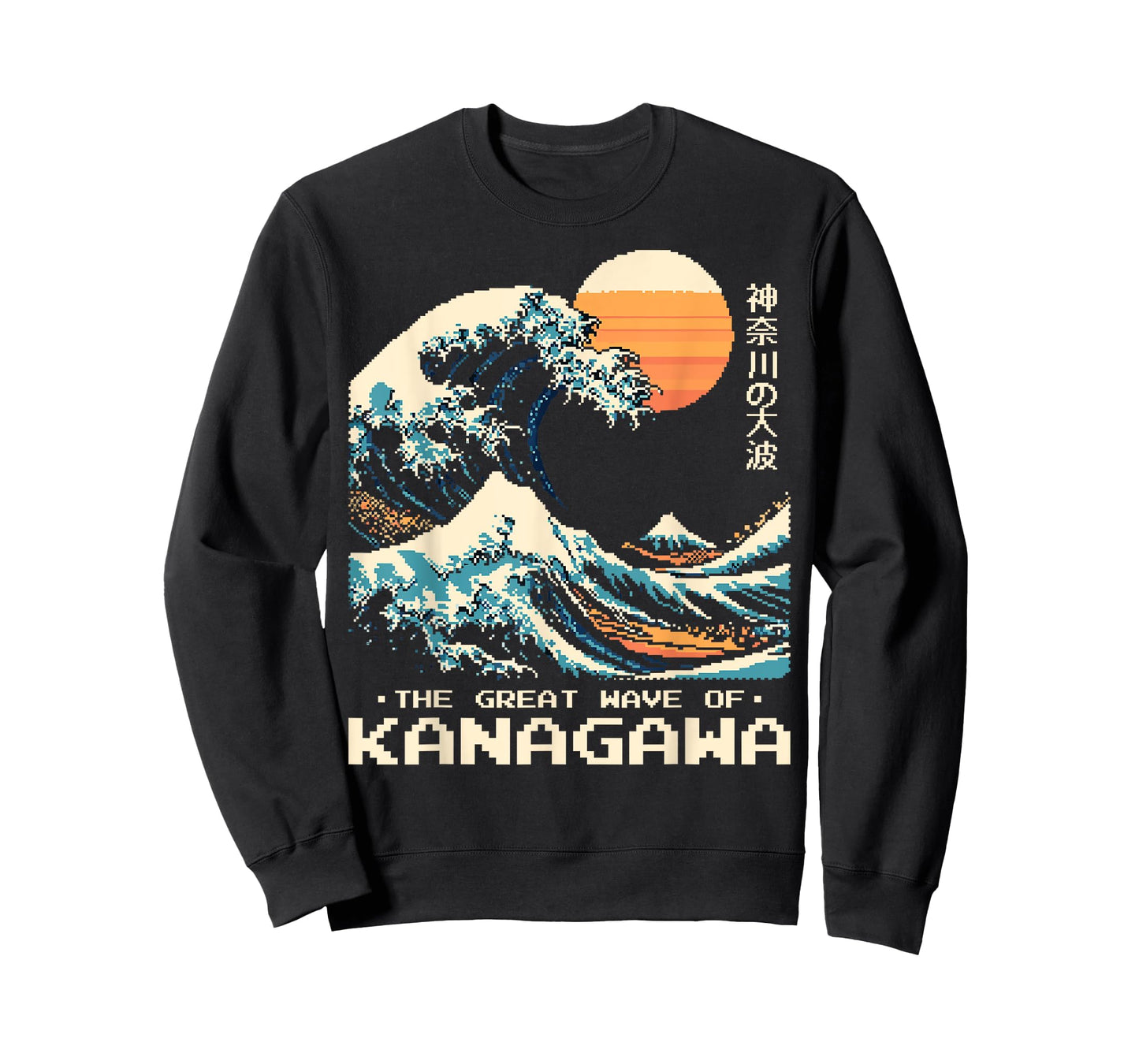 The Great Wave Kanagawa Retro 8-Bit Pixel Art Japanese T-Shirt