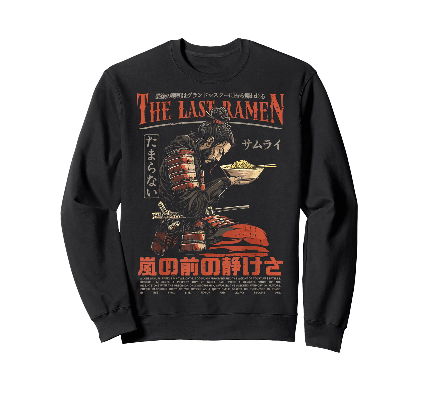 Samurai Warrior "The Last Ramen" Japanese Ukiyo-e Streetwear T-Shirt
