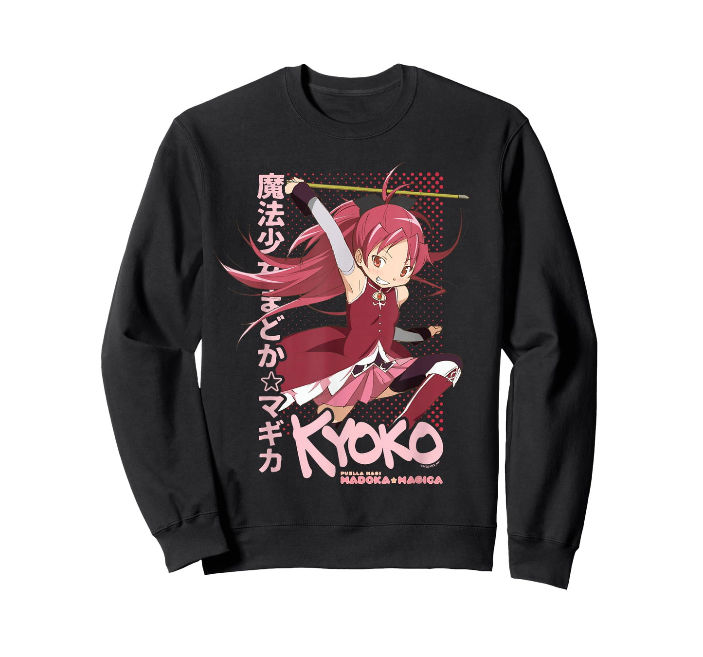 Puella Magi Madoka Magica Kyoko Sakura Anime T-Shirt